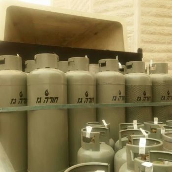 מיכלי גז של חברת חורה גז